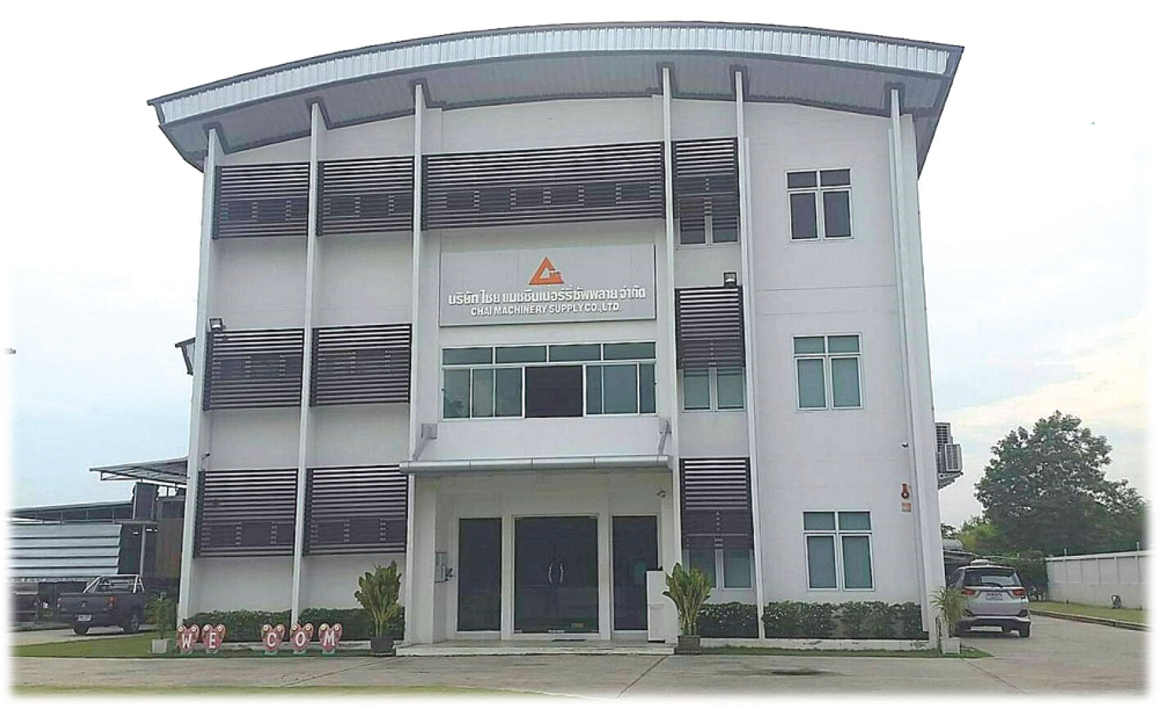 Chai Machinery Supply Co Ltd Home