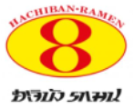 Hachiban Ramen